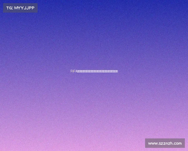 FIFA世界杯揭幕战开门红强势开启强队首秀告捷点燃全球热情潮